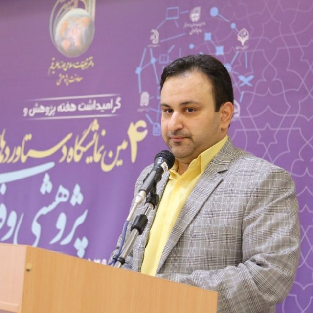 دکتر سید ابوالحسن نظام دوست
